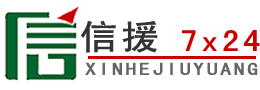 镇宁道路救援送油