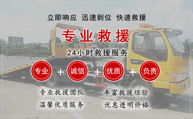 镇宁汽车送柴油