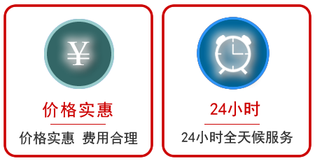 镇宁汽车中途送油救援电话